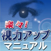 �y�X�I���̓A�b�v�}�j���A���E�g���[�j���O�L�b�g�t���iCD-R&�����i�g���[�j���O�L�b�g�Łj
